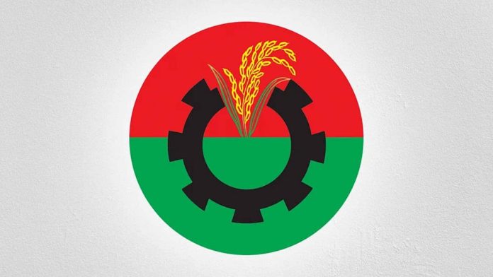 অনালাইন ডেস্ক । জনতা মেইল