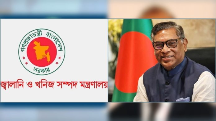 অনলাইন ডেস্ক । জনতা মেইল