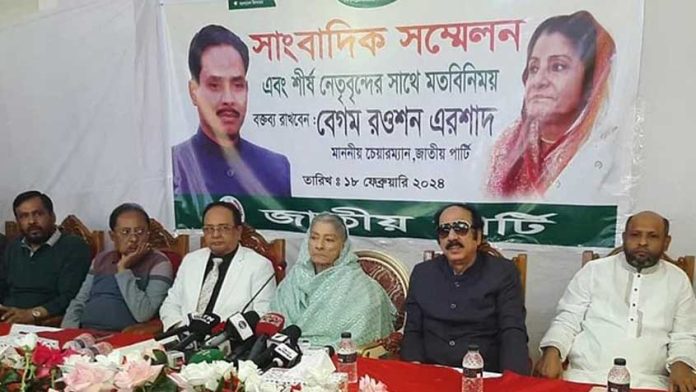 নিজস্ব প্রতিবেদক | জনতা মেইল