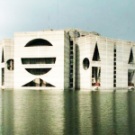 শুরু হল বিএনপির সংসদীয় দলের বৈঠক জাতীয় সংসদ