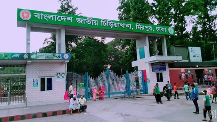 মিরপুর জাতীয় চিড়িয়াখানা