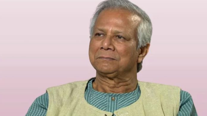 ড. ইউনূস