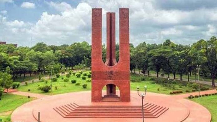 জাহাঙ্গীরনগর বিশ্ববিদ্যালয়