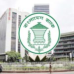 দেশের রিজার্ভ বেড়ে দাঁড়ালো ৩৫ দশমিক ৩৩ বিলিয়ন ডলারে কেন্দ্রীয় ব্যাংক।