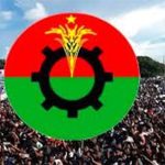 যুবদলের পূর্ণাঙ্গ কমিটি ঘোষণা সমাবেশ ডেকেছে বিএনপি