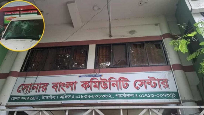 বঙ্গবীর কাদের সিদ্দিকীর বাড়িতে হামলা ও ভাঙচুর