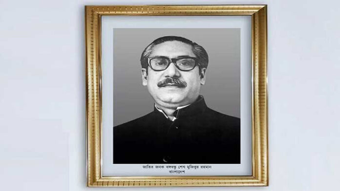 বঙ্গবন্ধুর প্রতিকৃতি