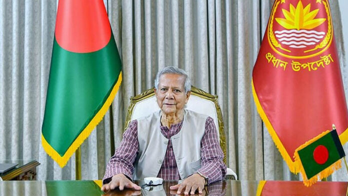প্রধান উপদেষ্টা অধ্যাপক মুহাম্মদ ইউনূস
