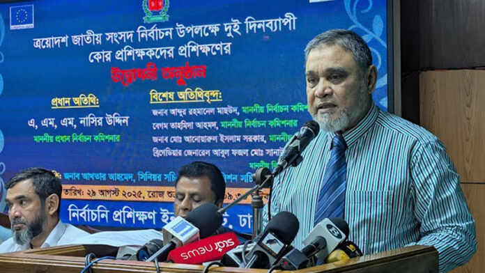 প্রধান নির্বাচন কমিশনার (সিইসি) এ এম এম নাসির উদ্দীন। প্রধান নির্বাচন কমিশনার (সিইসি) এ এম এম নাসির উদ্দীন।
