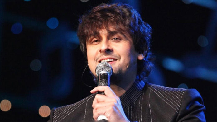 বলিউডের জনপ্রিয় গায়ক সনু নিগম বলিউডের জনপ্রিয় গায়ক সনু নিগম