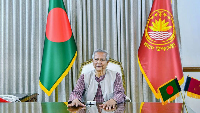 প্রধান উপদেষ্টা প্রফেসর মুহাম্মদ ইউনূস