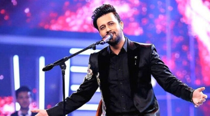 পাকিস্তানি তারকা আতিফ আসলাম