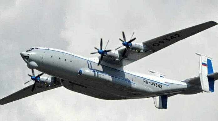 রুশ সামরিক কার্গো বিমান