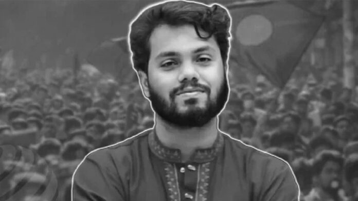 ইনকিলাব মঞ্চের আহ্বায়ক শরীফ ওসমান হাদি