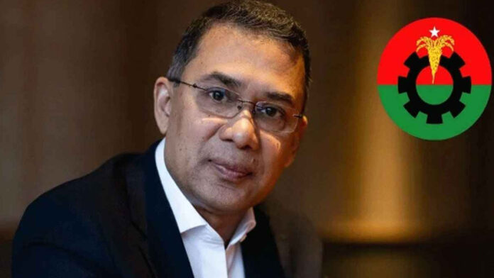 বিএনপির ভারপ্রাপ্ত চেয়ারম্যান তারেক রহমান