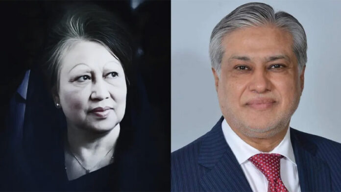 সাবেক প্রধানমন্ত্রী খালেদা জিয়া ও পাকিস্তানের উপপ্রধানমন্ত্রী ও পররাষ্ট্রমন্ত্রী ইসহাক দার