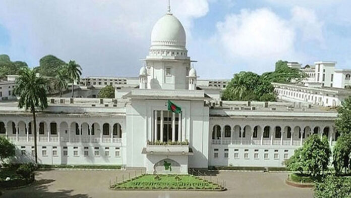 সুপ্রিম কোর্ট ভবন