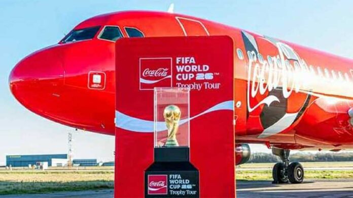 বিশ্বকাপ ট্রফি