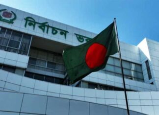 সংরক্ষিত নারী আসনে ৪৯ বৈধ প্রার্থীর তালিকা প্রকাশ নির্বাচন কমিশন ভবন