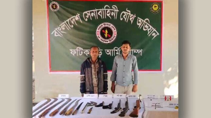 অভিযানে অস্ত্রসহ দুই সন্ত্রাসী আটক