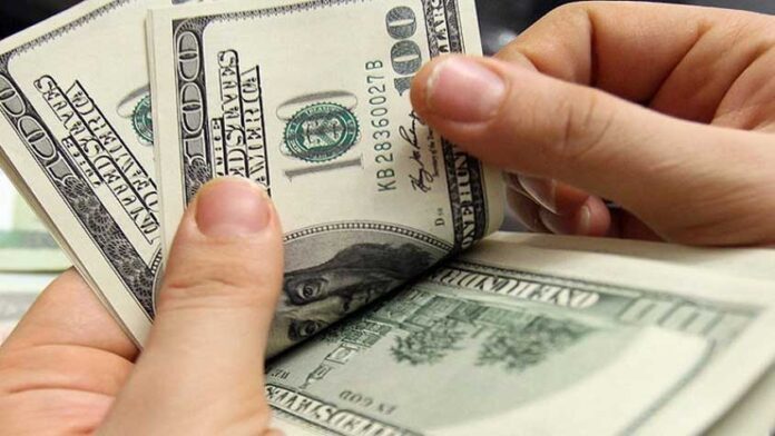 বৈদেশিক মুদ্রা