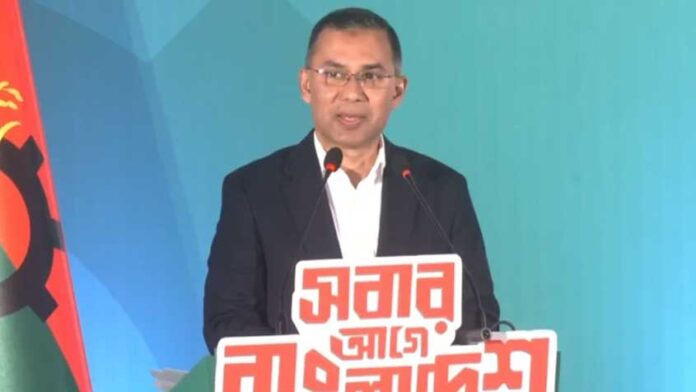 দলের চেয়ারম্যান তারেক রহমান