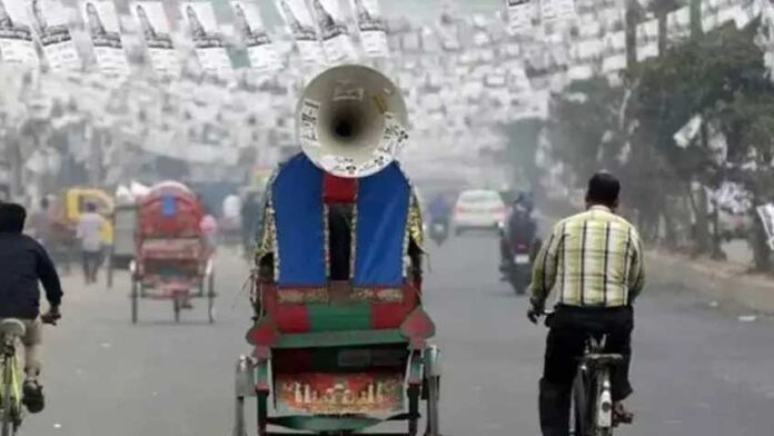 নির্বাচনি প্রচারণা শেষ হওয়ার সময় জানাল ইসি