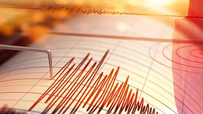 ভূমিকম্প অনুভূত হয়েছে।