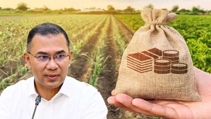 কৃষিঋণ মওকুফ করল সরকার