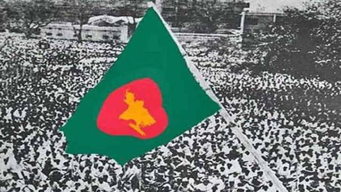 জাতীয় পতাকা উত্তোলন দিবস