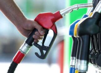 সরকার বেঁধে দিলো জ্বালানি তেল কেনার সীমা