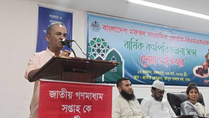 ইফতার মাহফিলে সংগঠনের সভাপতি ও ট্রাস্টি বোর্ডের চেয়ারম্যান আহমেদ আবু জাফর