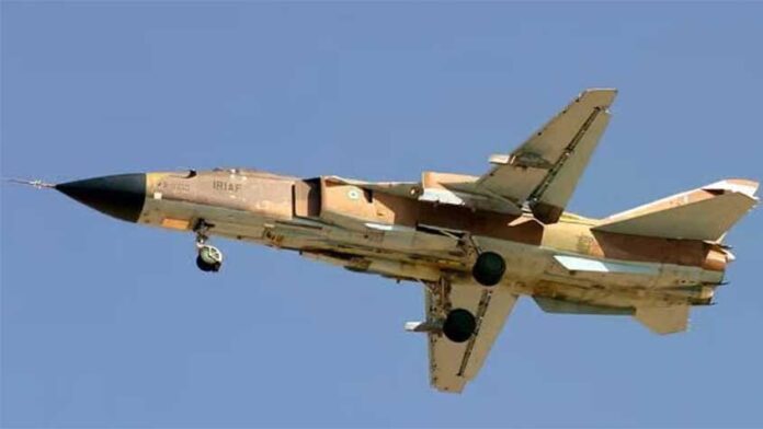 বোমারু বিমান ভূপাতিত