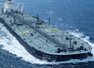 ‘এমটি গ্রান কুভা’ এলো ৩০ হাজার টন জ্বালানি তেল নিয়ে