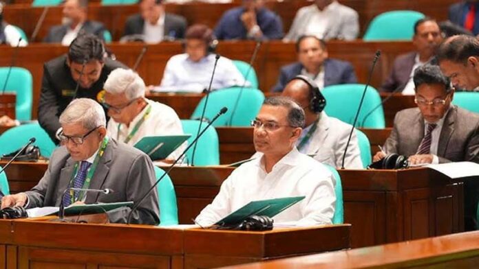 সংসদ ভবন