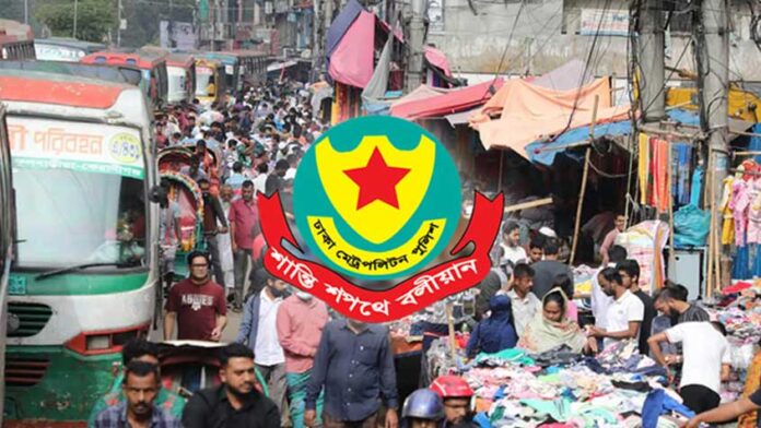 ফুটপাত দখলমুক্ত করতে ডিএমপির অভিযান