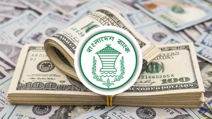 ইতিহাসের সর্বোচ্চ রেমিট্যান্স 