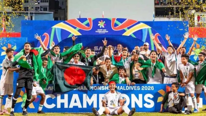 সাফজয়ী যুবারা