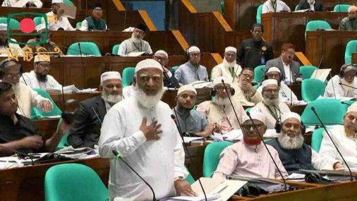 ওয়াকআউট করে বিরোধী দলীয় জোট