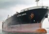 মালয়েশিয়ার ২টি জাহাজ ৫১ হাজার টন জ্বালানি তেল নিয়ে পৌঁছেছে চট্টগ্রাম বন্দরে জ্বালানি তেল নিয়ে দুটি জাহাজ চট্টগ্রাম বন্দরের বহির্নোঙরে