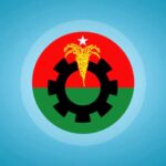 সংরক্ষিত নারী আসনের প্রার্থী বাছাইয়ে যেসব বিষয়কে গুরুত্ব দেবে বিএনপি