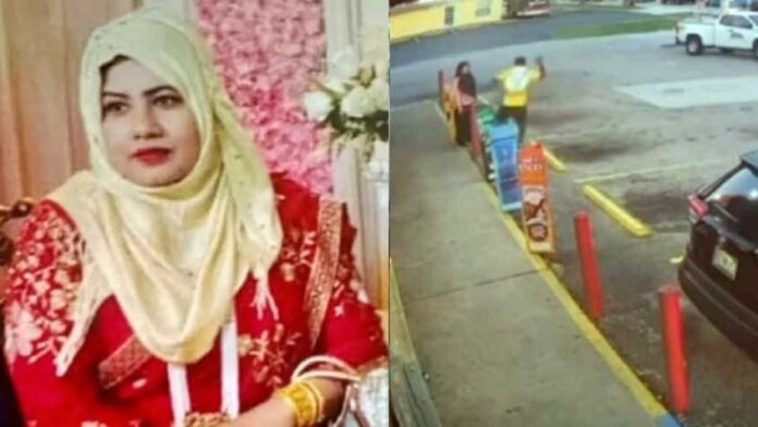 নীলুফার ইয়াসমিন ও হাতুড়িপেটার দৃশ