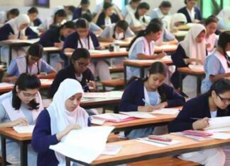 প্রশ্নফাঁস রোধে বিশেষ মনিটরিং সেল গঠন