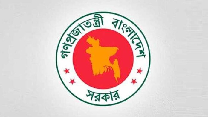 জ্বালানি সাশ্রয়ে নতুন সিদ্ধান্ত সরকারের