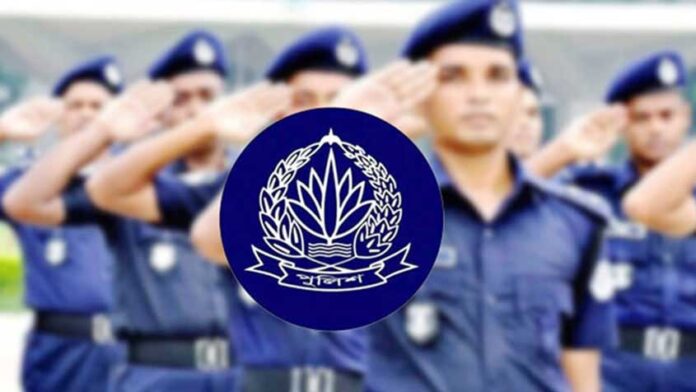 ১৭ অতিরিক্ত ডিআইজিকে বদলি করে প্রজ্ঞাপন