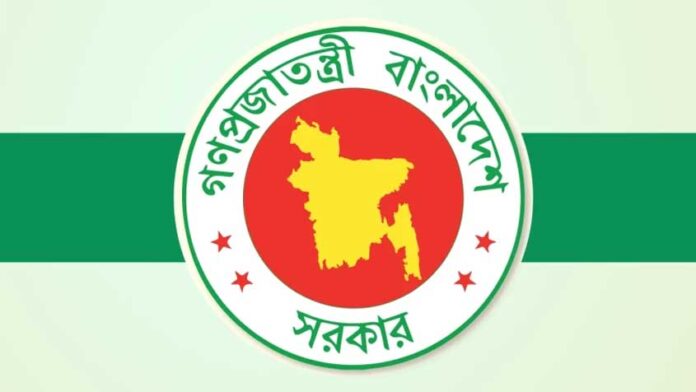 নতুন দুটি দিবস পালনের সিদ্ধান্ত, একটিতে থাকছে সরকারি ছুটি