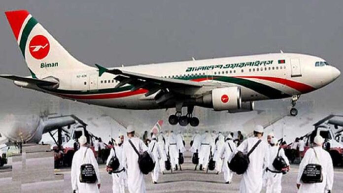 আজ হজ ফ্লাইট উদ্বোধন করবেন প্রধানমন্ত্রী