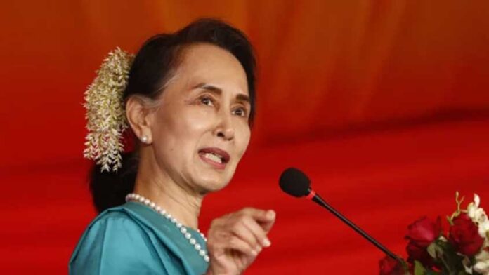 অং সান সু চি