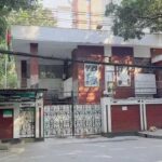 বিএনপি আজ সংরক্ষিত নারী আসনে যেসব বিভাগের মনোনয়ন প্রত্যাশীদের ডাকবে বিএনপির গুলশান কার্যালয়