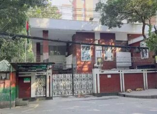 বিএনপি আজ সংরক্ষিত নারী আসনে যেসব বিভাগের মনোনয়ন প্রত্যাশীদের ডাকবে বিএনপির গুলশান কার্যালয়